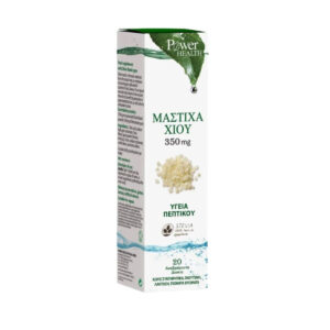 Power Health Chios Mastic 350mg με Φυσική Mαστίχα Χίου με Στέβια 20 αναβράζοντα δισκία