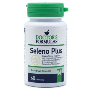Doctor's Formulas Seleno Plus 60 κάψουλες