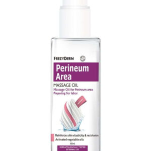 Frezyderm Perineum Area Massage Oil Λάδι Μασάζ για το Περίνεο 40ml