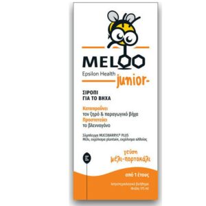 Meloo Junior Μέλι Πορτοκάλι Σιρόπι για Παιδιά & Ενήλικες για Ξηρό και Παραγωγικό Βήχα Μέλι & Πορτοκάλι 175ml