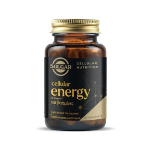 Solgar Cellular Energy Με Niagen Για Κυτταρική Ενέργεια & Αντιοξειδωτική Δράση 28 φυτικές κάψουλες