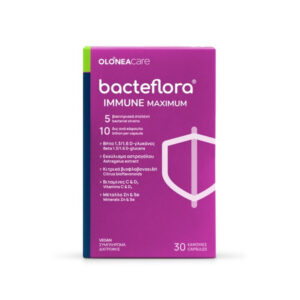 Bacteflora Immune Maximum με Προβιοτικά και Πρεβιοτικά, 30 φυτικές κάψουλες