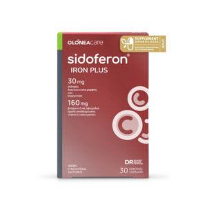 Sidoferon Iron Plus με Δισγλυκινικό Σίδηρο & Βιταμίνη C 30 κάψουλες