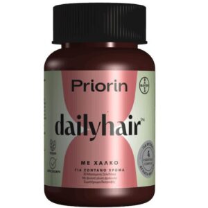 Priorin DailyHair με Χαλκό Για Ζωντανό Χρώμα 30 ζελεδάκια φράουλα