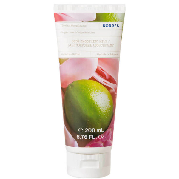 Korres Ginger Lime ενυδατικό γαλάκτωμα σώματος 200ml με δροσερό άρωμα
