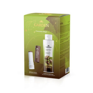 Garden Chocolate Magic Set – Ενυδατικό Γαλάκτωμα Σώματος 300ml & Lip Balm 5,2g