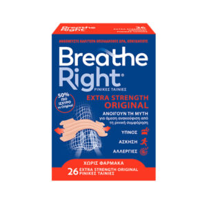 Breathe Right Extra Strength Original Ρινικές Ταινίες Ενός Μεγέθους 26 Ταινίες