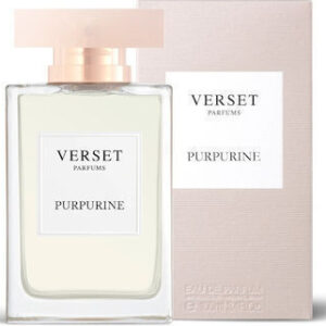 Verset Purpurine Eau De Parfum Γυναικείο Άρωμα (NICHE Collection) 100ml