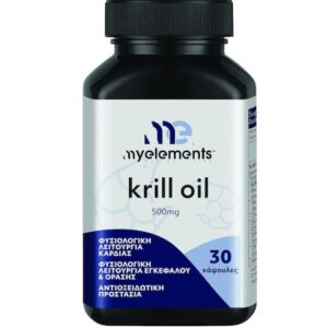 My Elements Krill Oil Omega 3 500mg 30 κάψουλες