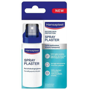 Hansaplast Second Skin Spray Plaster, Επίθεμα σε Σπρέυ 40ml