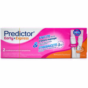 Predictor Early & Express, Διπλό Τέστ Εγκυμοσύνης 2τμχ