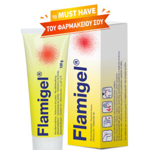 Flamigel Gel για Επούλωση & Εγκαύματα 100gr