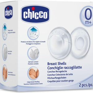 Chicco Αξεσουάρ Θηλασμού 2τμχ