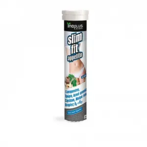 Inoplus Slim Fit Appetito, για Έλεγχο Όρεξης & Αύξηση Καύσεων 20 αναβράζουσες ταμπλέτες