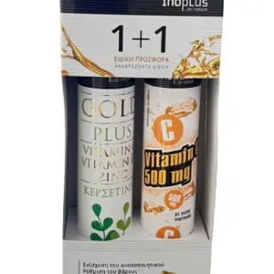 INOPLUS PROMO GOLD PLUS Vit C, D3, Zinc & Quercetin για το ανοσοποιητικό & Δώρο Βιταμίνη C 500mg 20 +20 αναβρ. δισκία