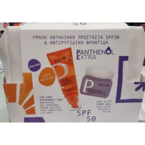 Medisei Panthenol Extra PROMO Diaphanous Sun Care Αντηλιακό Gel Προσώπου SPF50, 50ml & 24ωρη Κρέμα Προσώπου & Ματιών 50 ml
