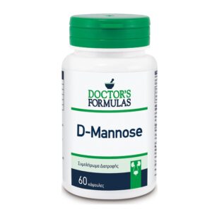 Doctor's Formulas D-Mannose Προφυλάσσει Aπό Λοιμώξεις Tου Ουροποιητικού Συστήματος 60 κάψουλες