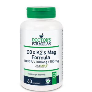 Doctors Formula για Φυσιολογική Λειτουργία του Νευρικού & Μυϊκού Συστήματος D3 & K2 & Mag Formula 60caps