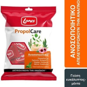 Lanes PropolCare Παστίλιες για Παιδιά & Ενήλικες για Ξηρό και Παραγωγικό Βήχα χωρίς Γλουτένη Ευκάλυπτος & Μέντα 54gr