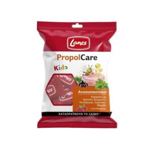 Lanes PropolCare Kids Παστίλιες για Παιδιά & Ενήλικες για Παραγωγικό Βήχα χωρίς Γλουτένη Βατόμουρο 54gr