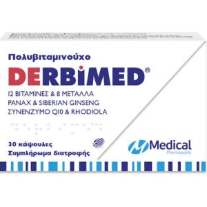 Derbimed Συμπλήρωμα για την Ενίσχυση του Ανοσοποιητικού 30 κάψουλες