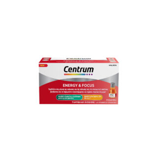 Centrum Energy and Focus για Ενέργεια Όλη Μέρα 8 φιαλίδια