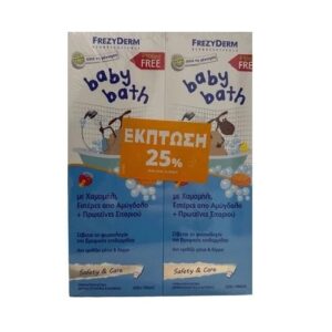 Frezyderm Baby Bath με Χαμομήλι 300ml με Αντλία & Δώρο 300ml