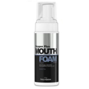 Frezyderm Oxygen Plus MouthFoam Στοματικός Αφρός με Ενεργό Οξυγόνο 150ml