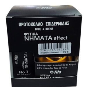 Fito+ Σετ Πρωτόκολλο Επιδερμίδας Ορός και Κρέμα Φυτικά Νήματα Effect Νο3 για ηλικίες άνω των 60 ετών , 1 τεμάχιο