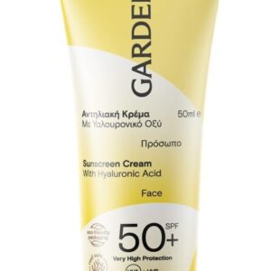 Garden Αντηλιακή Κρέμα Προσώπου SPF50+ 50ml
