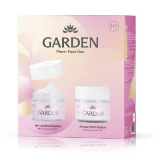 Garden Promo Pack 1+1 Power Face Duo Αντιρυτιδική Κρέμα με Υαλουρονικό Οξύ 50ml