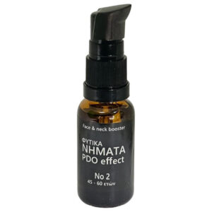 Fito+ Φυτικά Νήματα PDO effect No2 ορός προσώπου & λαιμού (45-60 ετών) 20ml