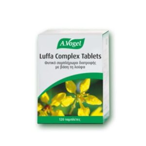 A.Vogel Luffa Complex Συμπλήρωμα Διατροφής Για Αλλεργική Ρινίτιδα, 120 Ταμπλέτες