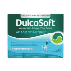 DULCOSOFT Macrogol 4000 Σκόνη για πόσιμο διάλυμα x20 φακελίσκοι
