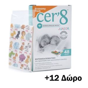 Cer'8 Junior Εντομοαπωθητικά Αυτοκόλλητα Κατάλληλα Για Παιδιά 48τμχ + 12 Τεμάχια Δώρο