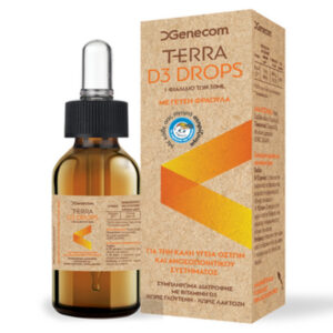 Terra D3 Drops Βιταμίνη D3 σε Σταγόνες για Παιδιά και Ενήλικες, Γεύση Κεράσι, 20ml