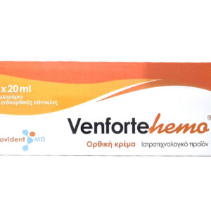 Venforte Hemo ορθική κρέμα για αιμορροΐδες συσκευασία 2x20ml