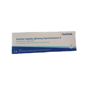 JusChek Strep A Rapid Test Cassette Κασέτα Ταχείας Εξέτασης Στρεπτόκοκκου Α 1τμχ