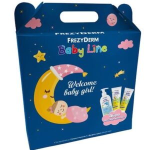Frezyderm Welcome Baby Girl Σετ Περιποίησης 300ml & Baby Cream 2x175ml & Δώρο Μαξιλάρι Αγκαλιάς για Κοριτσάκι 4τμχ