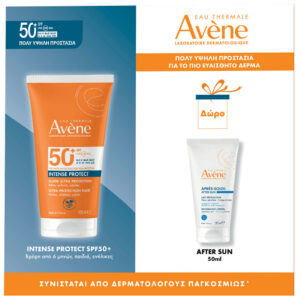 Avène Intense Protect SPF50+ 150ml με after sun repair lotion 50ml σε promo συσκευασία