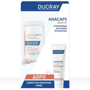 Ducray Promo Anacaps Reactiv Συμπλήρωμα για την Τριχόπτωση 90caps + Anaphase Σαμπουάν κατά της Τριχόπτωσης 100ml