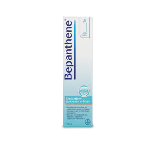 Bepanthene Σπρέι Αφρού Ελαφρά & Ήπια Εγκαυμάτα 75ml