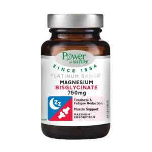 Power of Nature Magnesium Bisglycinate 750mg Δισγλυκινικό Μαγνήσιο 60 Κάψουλες