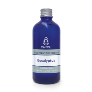Zarbis Camoil Eucalyptus Massage Oil 100ml αποσυμφορητικό έλαιο μασάζ με ευκάλυπτο