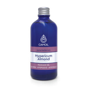 Zarbis Camoil Hypericum Almond Massage Oil 100ml καταπραϋντικό έλαιο μασάζ με βάλσαμο και αμυγδαλέλαιο