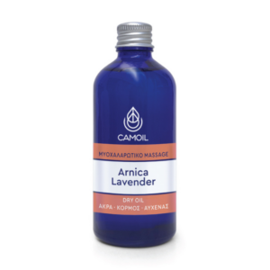 Zarbis Camoil Arnica Lavender Μυοχαλαρωτικό Ξηρό Έλαιο Άρνικας 100ml