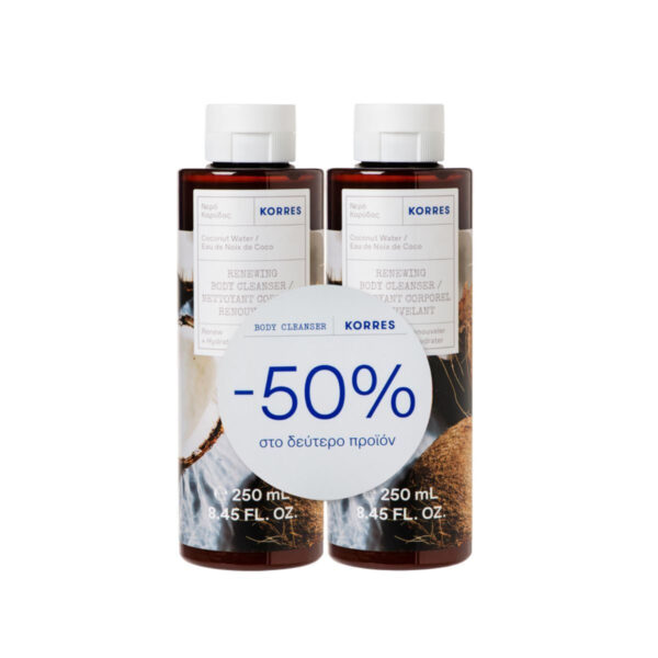 Korres Coconut Water αφρόλουτρο καρύδα διπλή συσκευασία 2x250ml