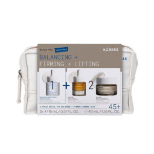 Korres Black Pine & Greek Yoghurt Serum Set – Σετ Σύσφιξης & Ενυδάτωσης 3τμχ