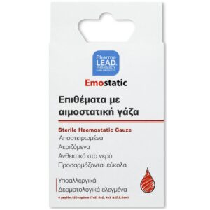 Pharmalead Επιθεματα Με Αιμοστατικη Γαζα 4X5 Τμχ
