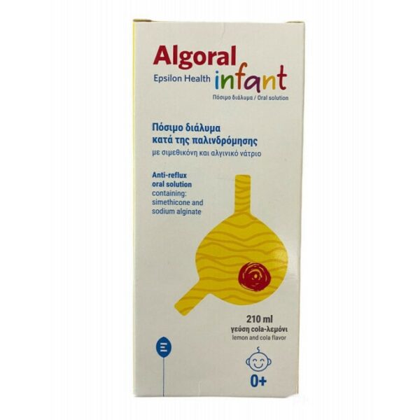 Algoral Infant παιδικό συμπλήρωμα διατροφής 210ml cola lemon